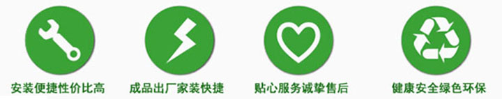 PVC地板 PVC地板
