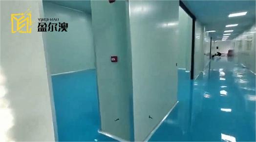 3月20日如何打造美觀、實用的<a href='/Helps/fangjingdiandiping.html' class='keys' title='點擊查看關于防靜電地坪的相關信息' target='_blank'>防靜電地坪</a>，來看看環(huán)氧防靜電自流平地坪的施工工藝吧！.jpg